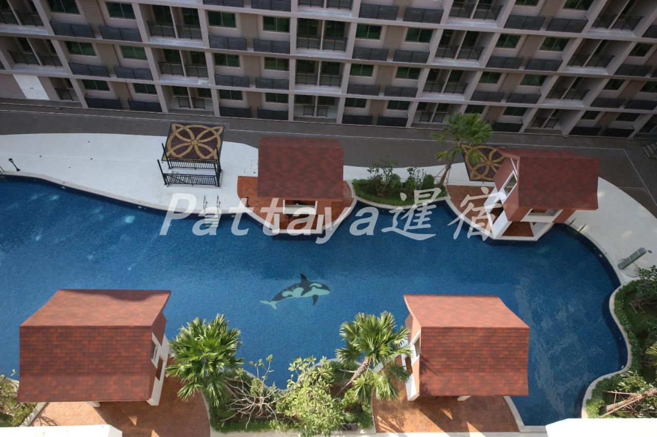 Arcadia Waters Condo Resort باتايا المظهر الخارجي الصورة