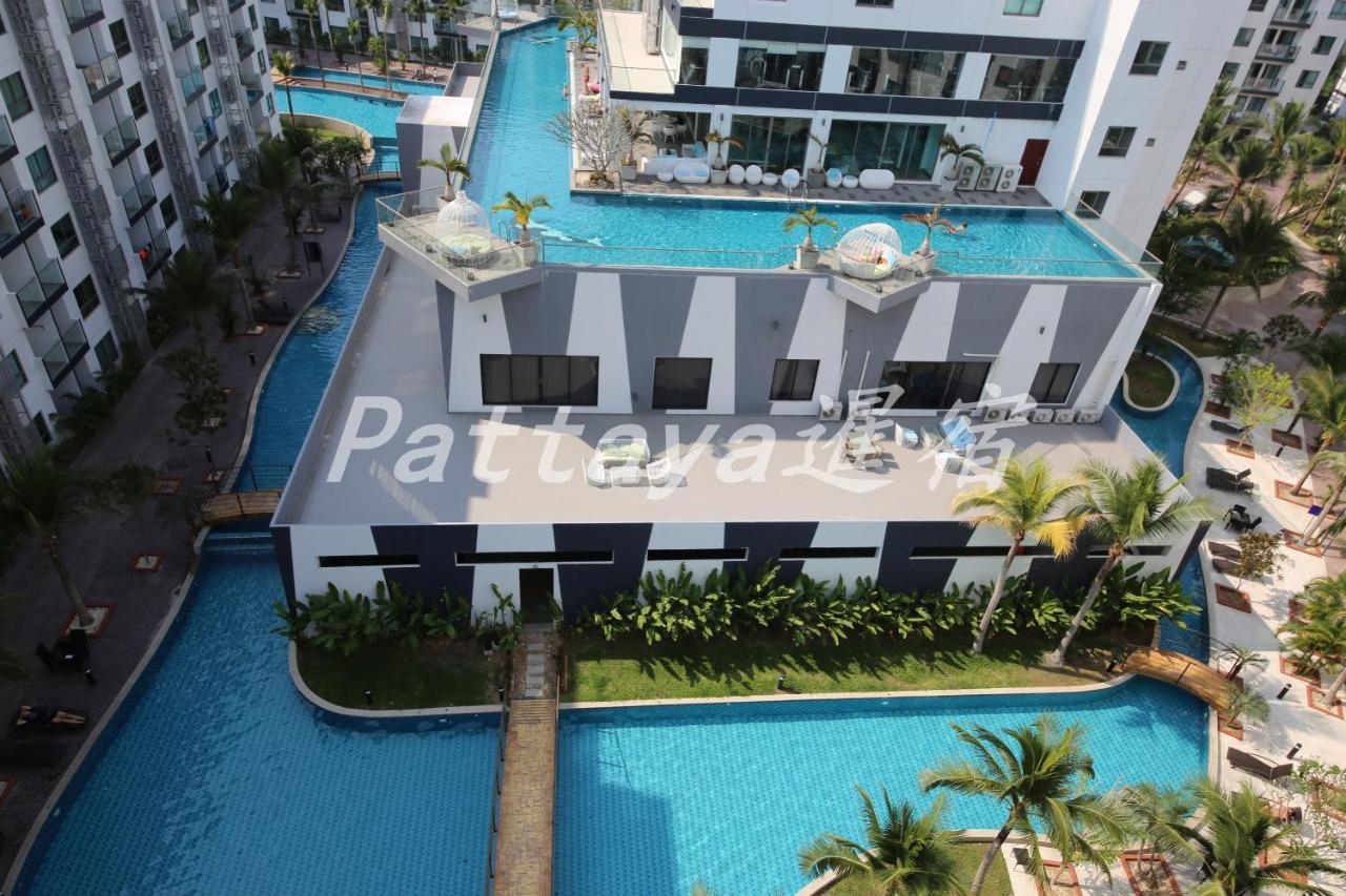 Arcadia Waters Condo Resort باتايا المظهر الخارجي الصورة